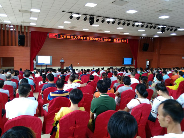 彩名堂(中国区)官方网站入口