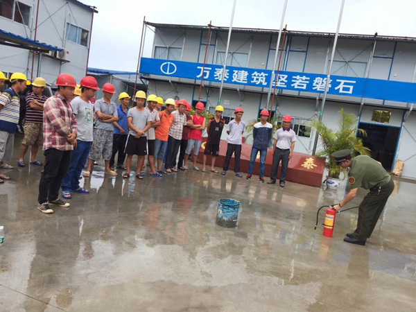彩名堂(中国区)官方网站入口