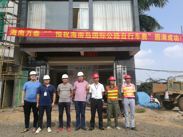 彩名堂(中国区)官方网站入口