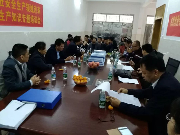 彩名堂(中国区)官方网站入口