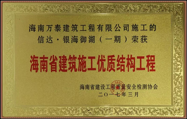 彩名堂(中国区)官方网站入口