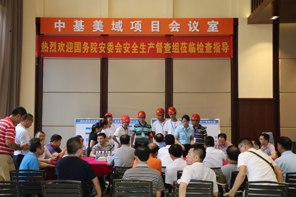 彩名堂(中国区)官方网站入口