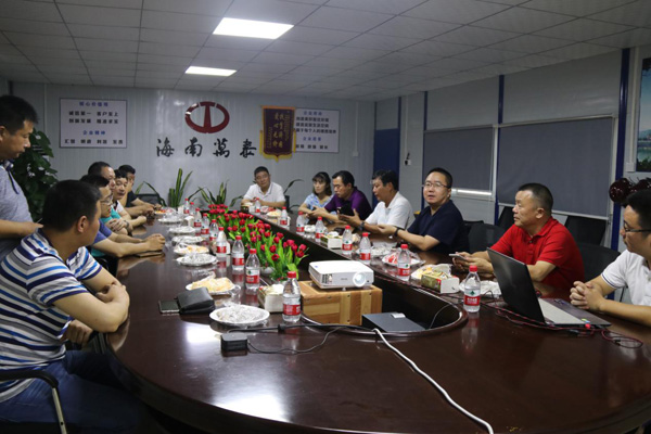 彩名堂(中国区)官方网站入口