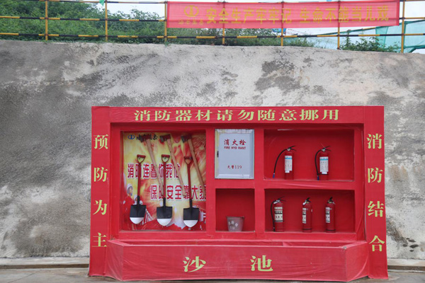 彩名堂(中国区)官方网站入口