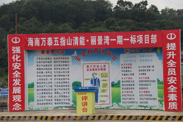 彩名堂(中国区)官方网站入口