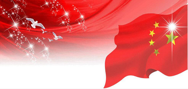 彩名堂(中国区)官方网站入口