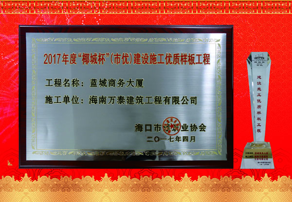 彩名堂(中国区)官方网站入口