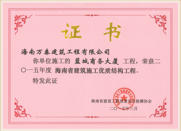 彩名堂(中国区)官方网站入口