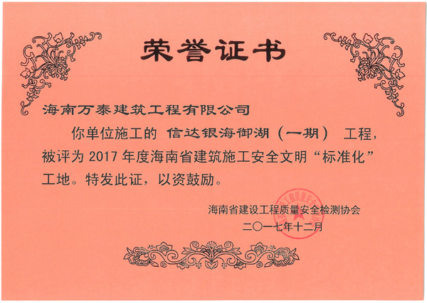彩名堂(中国区)官方网站入口