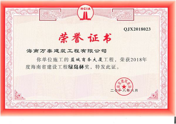 彩名堂(中国区)官方网站入口