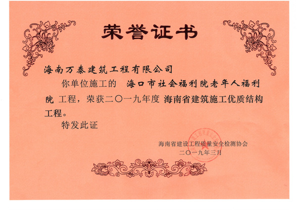 彩名堂(中国区)官方网站入口