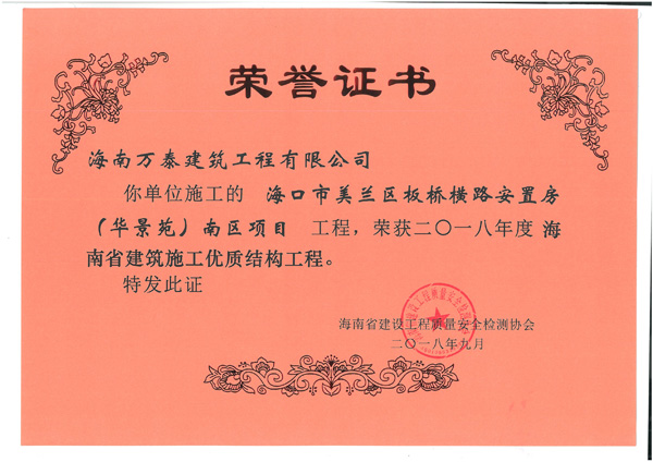 彩名堂(中国区)官方网站入口