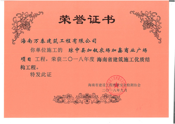 彩名堂(中国区)官方网站入口
