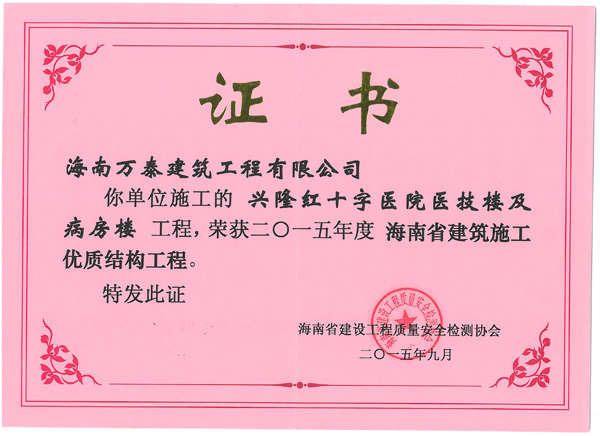 彩名堂(中国区)官方网站入口