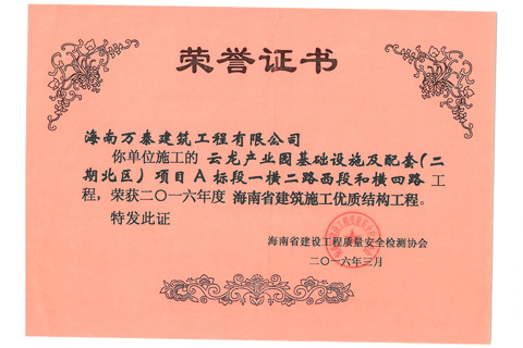 20200628175511_64404