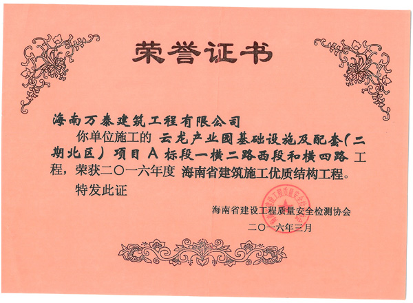 彩名堂(中国区)官方网站入口