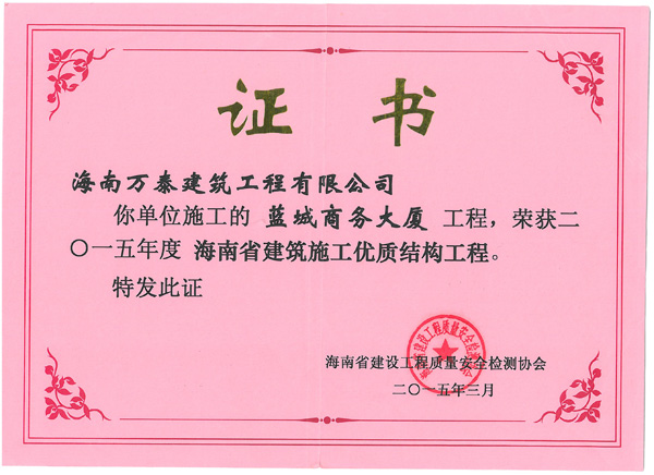 彩名堂(中国区)官方网站入口