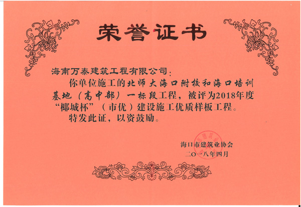 彩名堂(中国区)官方网站入口