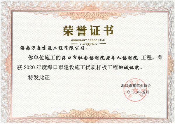 彩名堂(中国区)官方网站入口