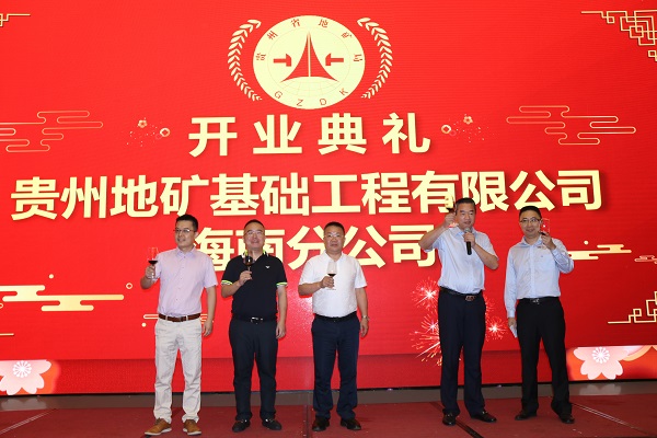 彩名堂(中国区)官方网站入口