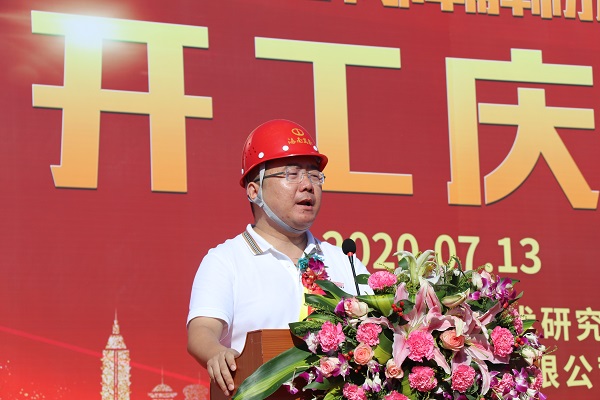 20200723161218_64469 彩名堂(中国区)官方网站入口
