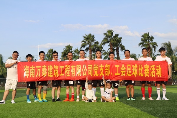 20200723173433_80278 彩名堂(中国区)官方网站入口