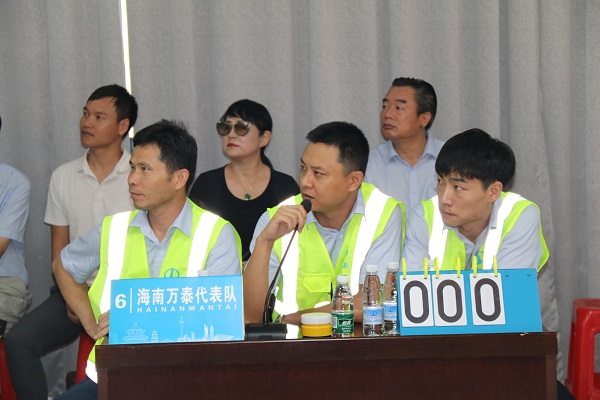 20200724141207_44197 彩名堂(中国区)官方网站入口