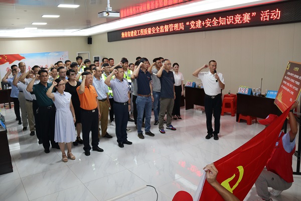 20200724141244_58095 彩名堂(中国区)官方网站入口