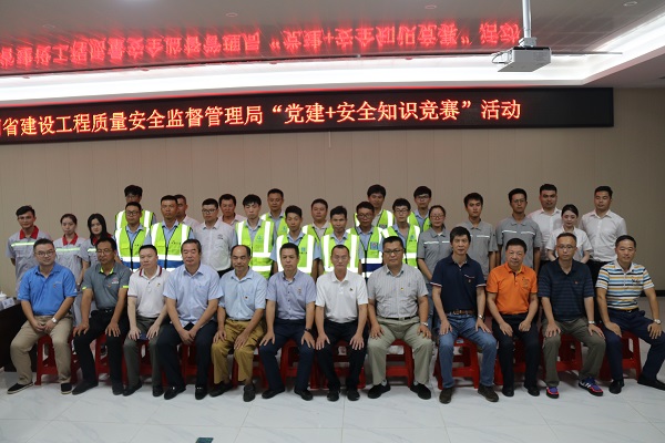 20200724141312_29886 彩名堂(中国区)官方网站入口