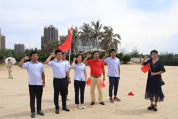 彩名堂(中国区)官方网站入口