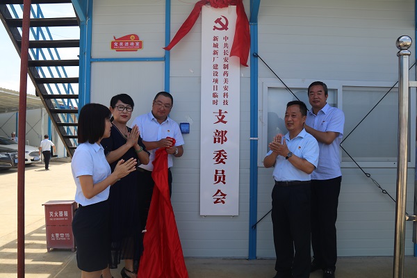 彩名堂(中国区)官方网站入口