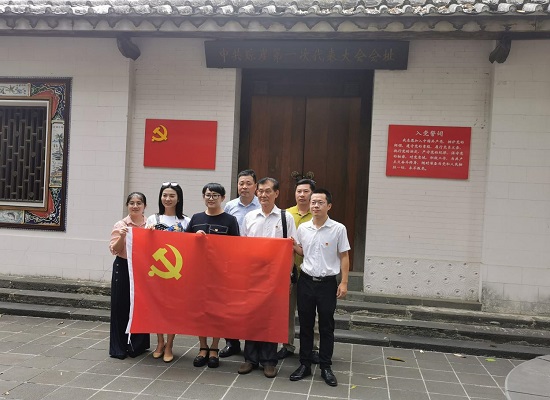 彩名堂(中国区)官方网站入口