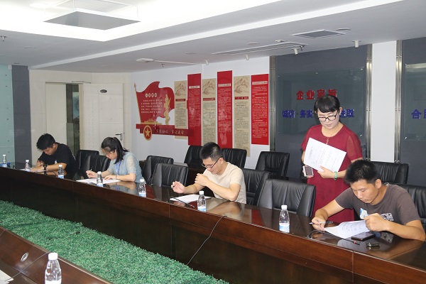 彩名堂(中国区)官方网站入口