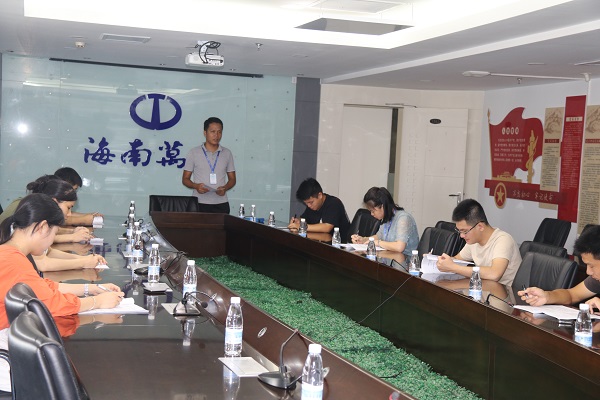 彩名堂(中国区)官方网站入口