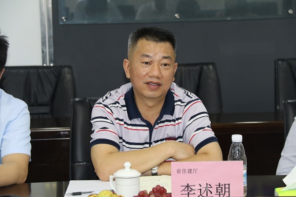 20200825112755_20606 彩名堂(中国区)官方网站入口