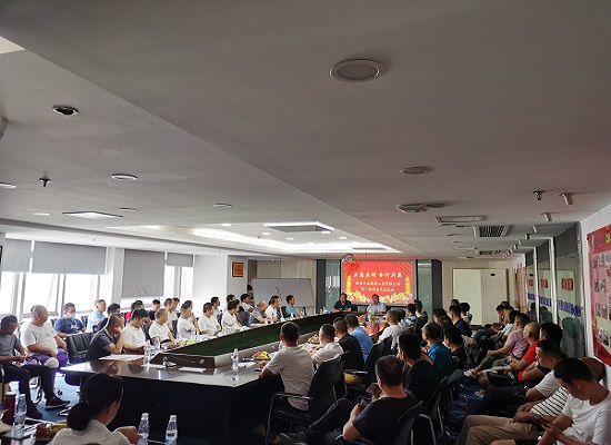 彩名堂(中国区)官方网站入口