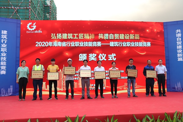 彩名堂(中国区)官方网站入口