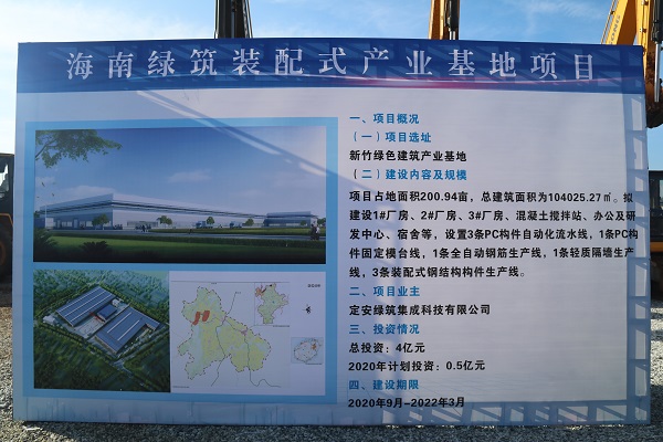 彩名堂(中国区)官方网站入口