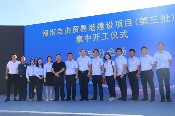 彩名堂(中国区)官方网站入口