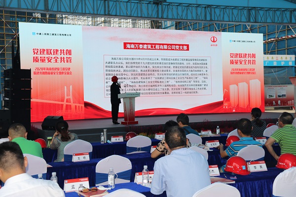 彩名堂(中国区)官方网站入口