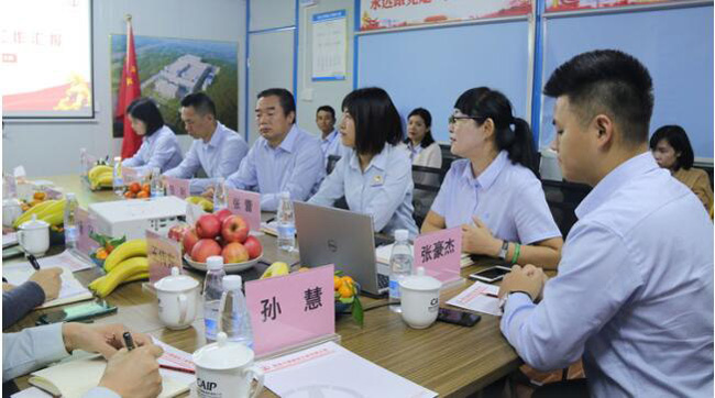 彩名堂(中国区)官方网站入口