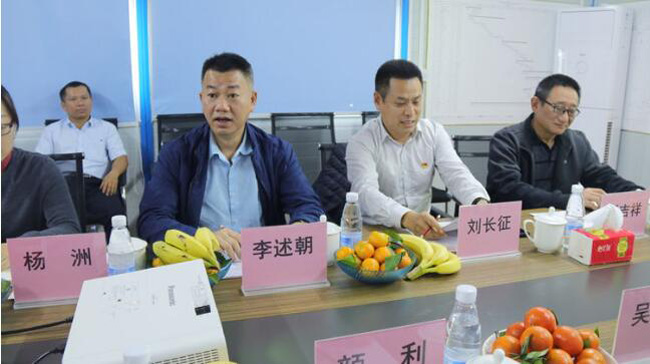 彩名堂(中国区)官方网站入口