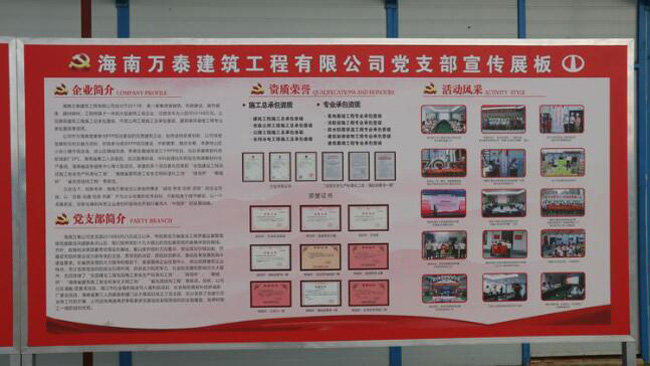 彩名堂(中国区)官方网站入口