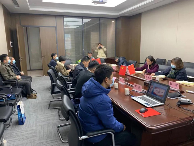 彩名堂(中国区)官方网站入口