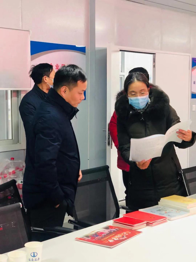 彩名堂(中国区)官方网站入口