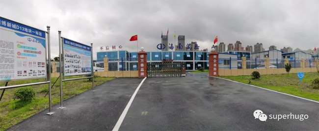 彩名堂(中国区)官方网站入口