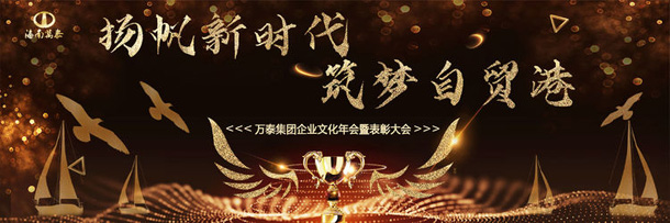 彩名堂(中国区)官方网站入口