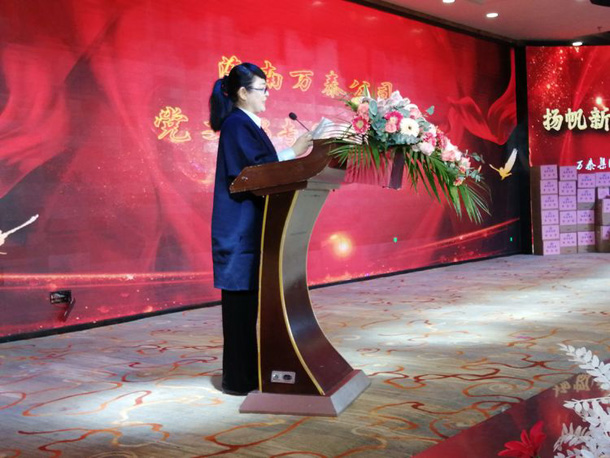 彩名堂(中国区)官方网站入口