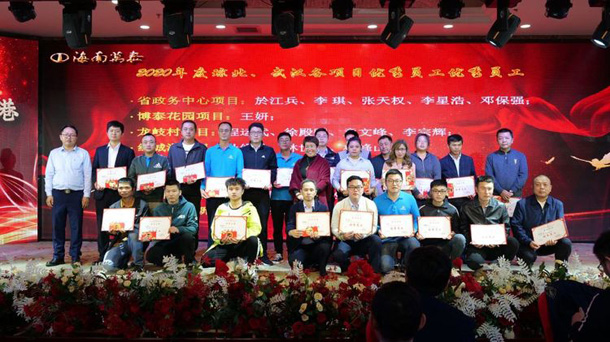 彩名堂(中国区)官方网站入口
