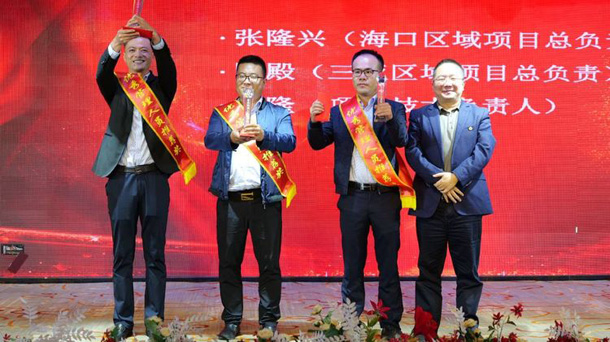 彩名堂(中国区)官方网站入口